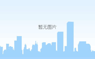 新高峰！上周中山住宅网签成交1185套！